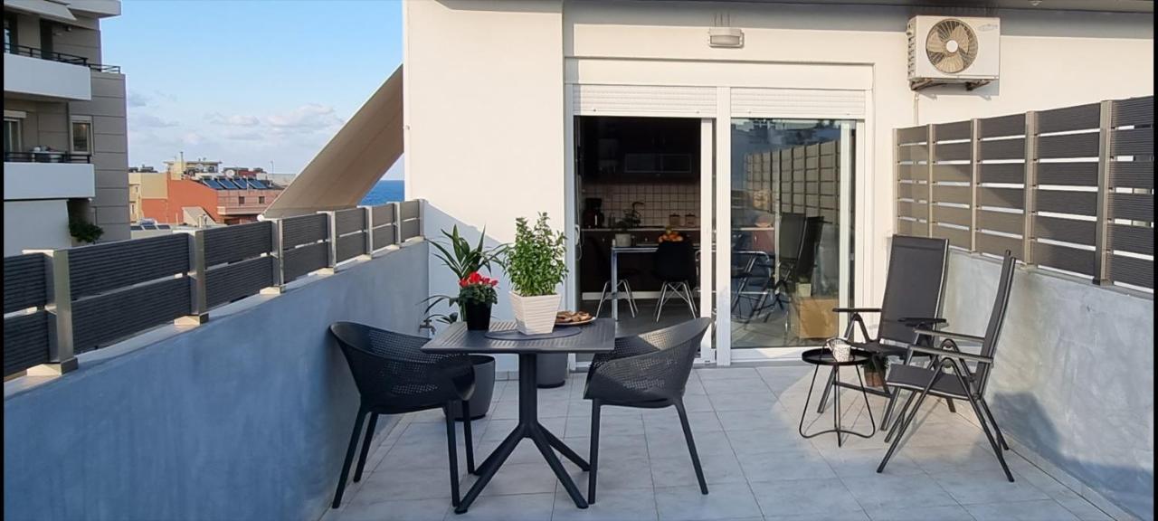 Appartement Bright & Modern With View